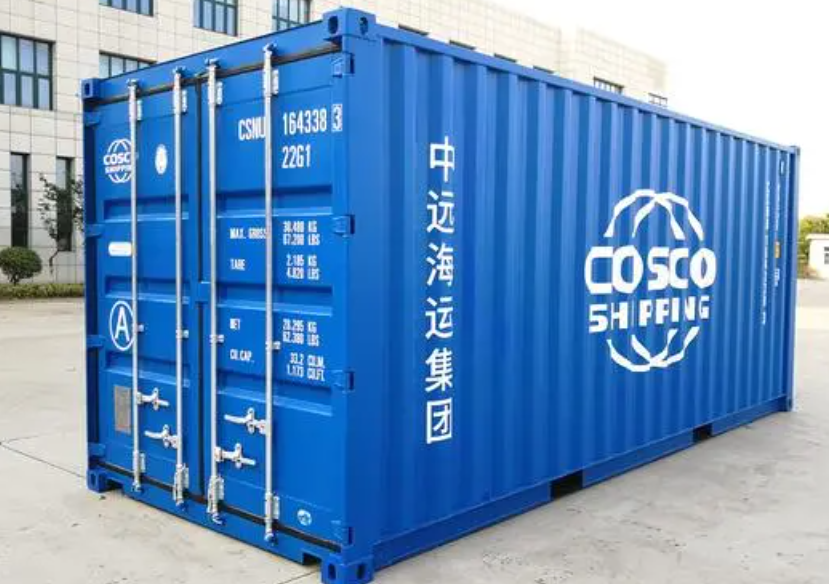 中原20尺全新集装箱出售